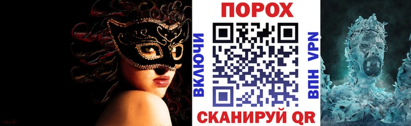 Amphetamine 97%  Серов 