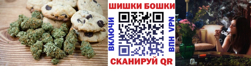 продажа наркотиков  Серов  Еда ТГК конопля 