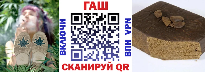 где купить наркоту  Серов  ГАШИШ AMNESIA HAZE 
