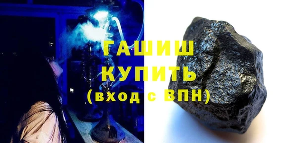 мяу мяу мука Алексин
