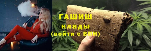 мяу мяу мука Алексин