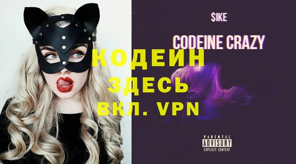 мяу мяу мука Алексин