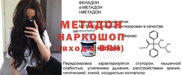 МДПВ Алзамай