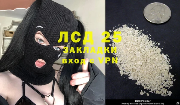 мяу мяу мука Алексин