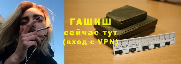 мяу мяу мука Алексин