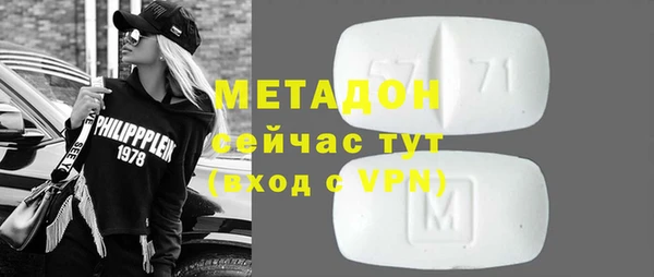 мяу мяу мука Алексин