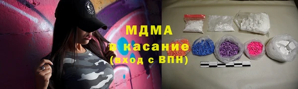 МДПВ Алзамай