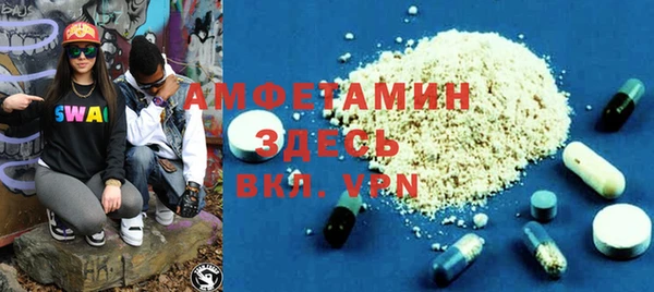 мяу мяу мука Алексин