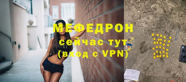 марки lsd Абдулино