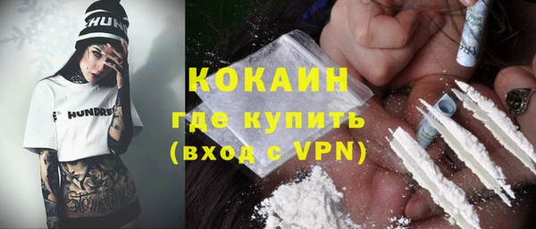 мяу мяу мука Алексин