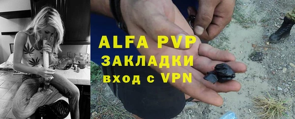 МДПВ Алзамай