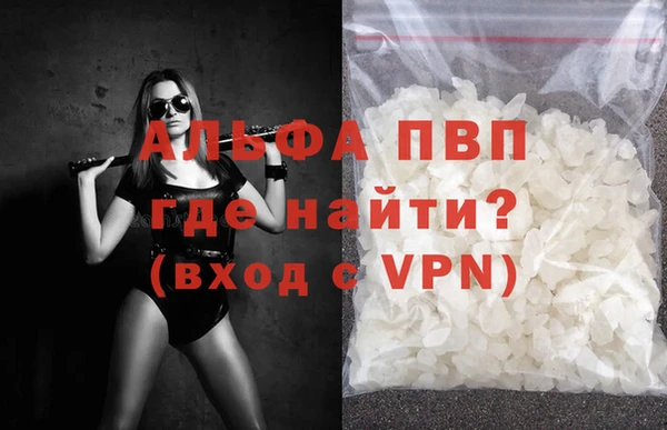 МДПВ Алзамай