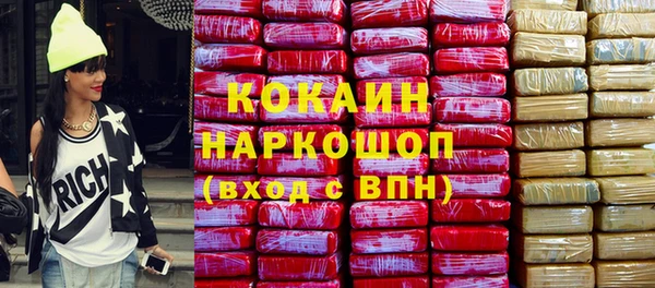 МДПВ Алзамай